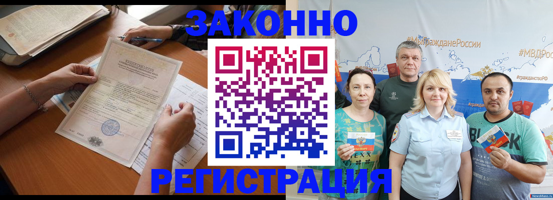 форма 3 в Павловском Посаде